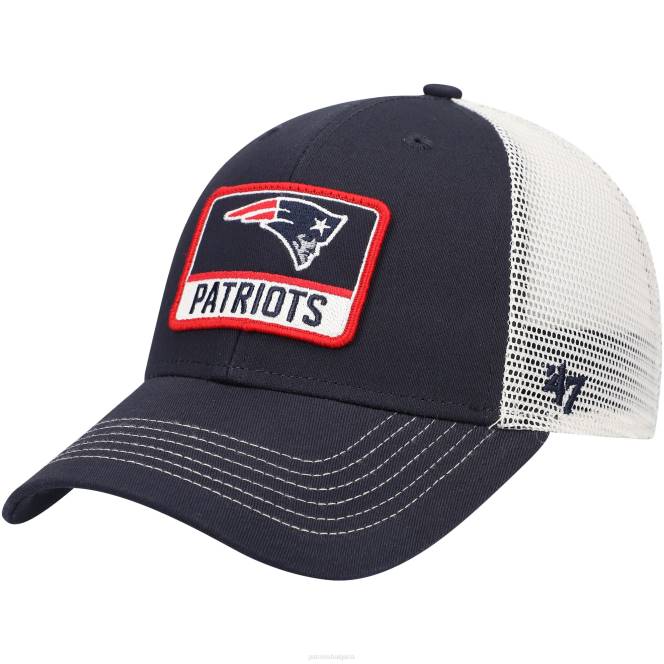 аксесоари Patriots Jersey 47 тъмносин/естествен zoomer mvp шапка със закопчалка деца T8TH2992