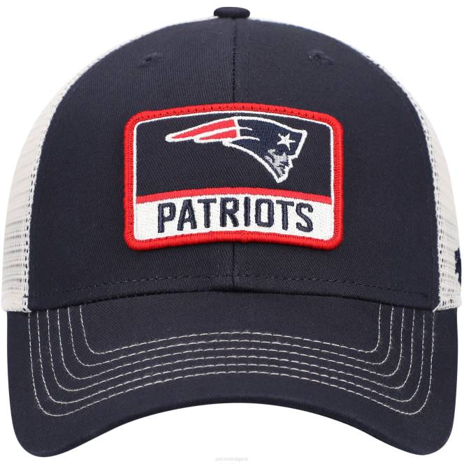 аксесоари Patriots Jersey 47 тъмносин/естествен zoomer mvp шапка със закопчалка деца T8TH2992