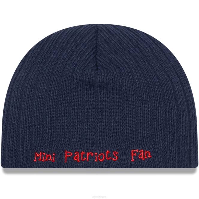аксесоари Patriots Jersey бебешка шапка с фен от нова ера в синьо деца T8TH2967