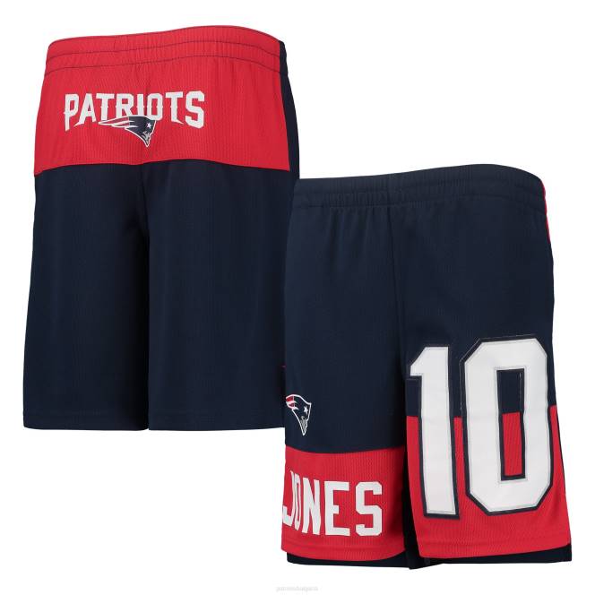 облекло Patriots Jersey mac jones военноморски шорти с име и номер на играча деца T8TH3080