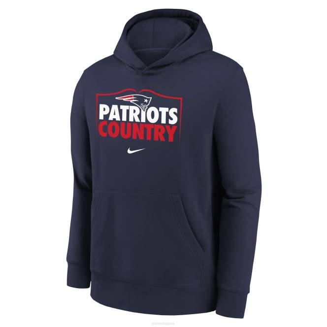 облекло Patriots Jersey Пуловер с качулка от колекцията на nike blue hometown деца T8TH3039