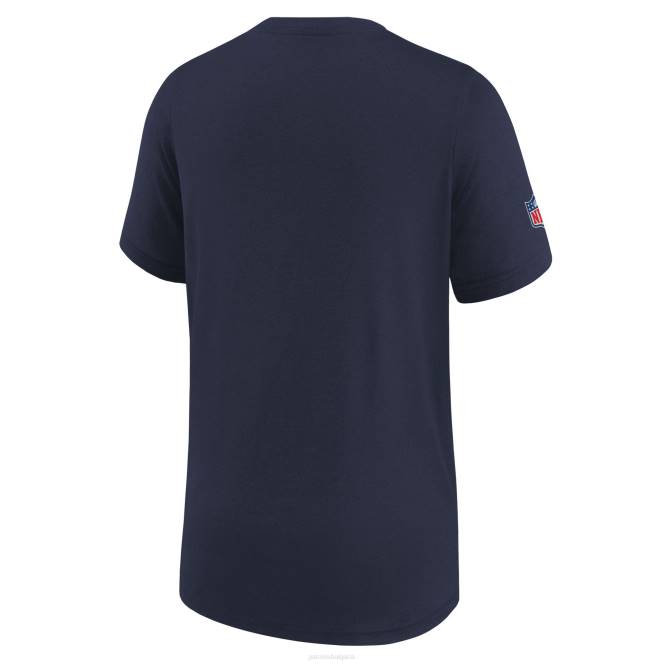 облекло Patriots Jersey тениска nike navy sideline legend performance t-shirt деца T8TH3132