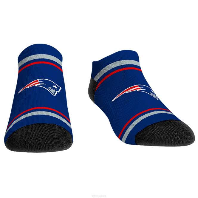 аксесоари Patriots Jersey rock em socks лого линии чорапи до глезена мъже T8TH33