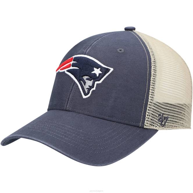 аксесоари Patriots Jersey 47 военноморска флагманска шапка MVP Snapback мъже T8TH425