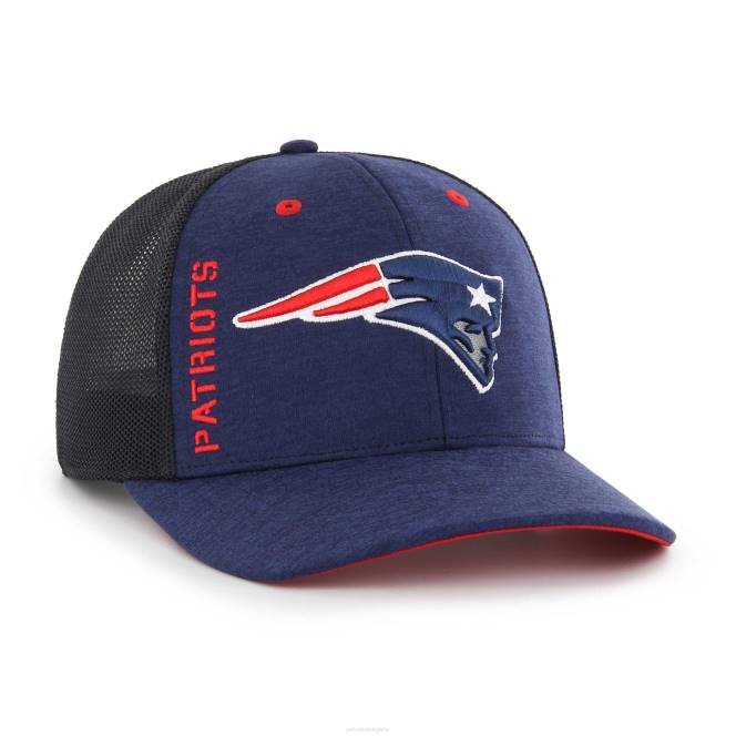аксесоари Patriots Jersey 47 морскосиня гъвкава шапка с трофей с пикселизация мъже T8TH211
