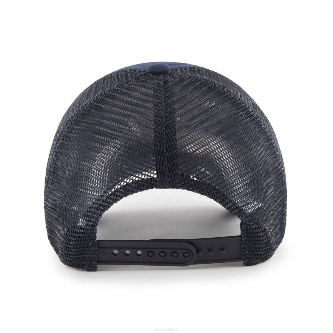 аксесоари Patriots Jersey 47 тъмносиня висока шапка за почистване на камион мъже T8TH352