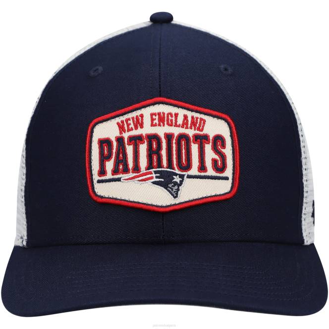 аксесоари Patriots Jersey 47 флотска шапка shumay mvp мъже T8TH454