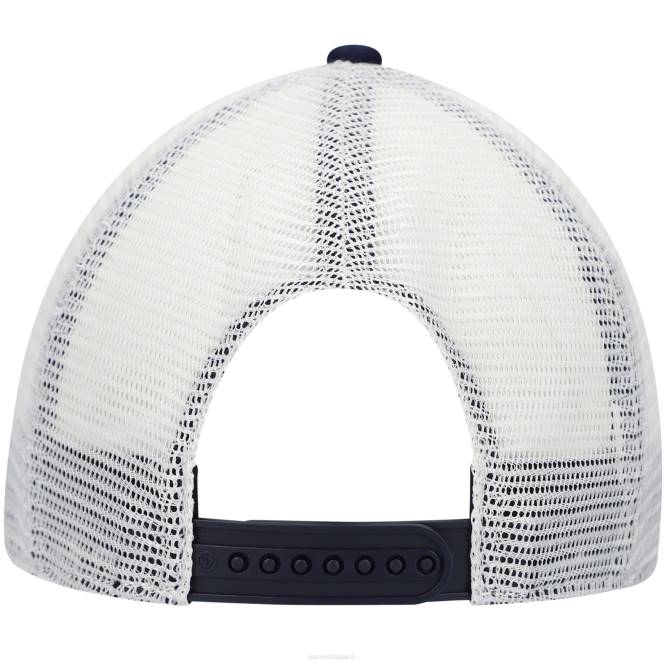 аксесоари Patriots Jersey 47 флотска шапка shumay mvp мъже T8TH454