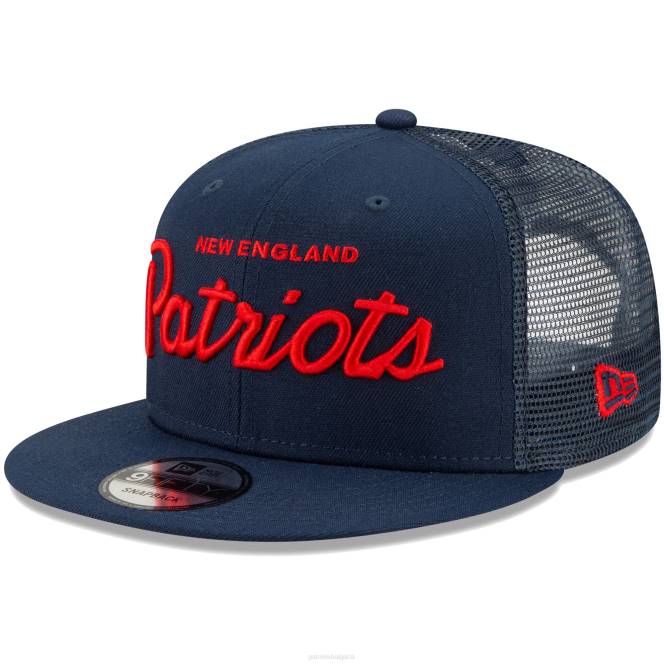 аксесоари Patriots Jersey нова ера флотска шапка на шофьор на камион 9fifty мъже T8TH165