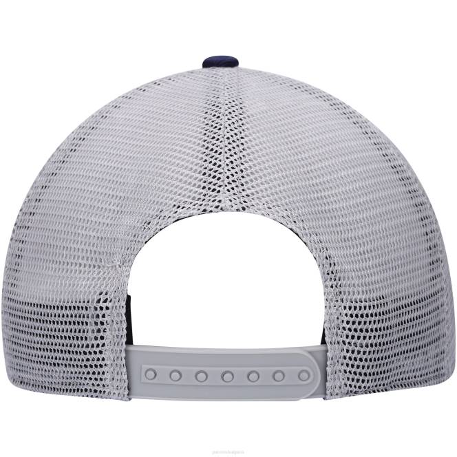 аксесоари Patriots Jersey тъмносиня/бяла шапка от гънон мъже T8TH427