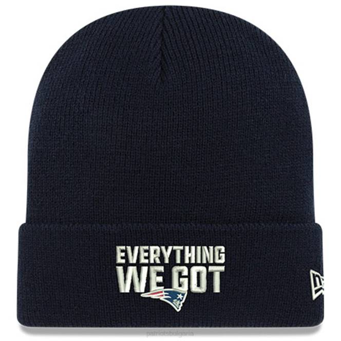 аксесоари Patriots Jersey плетена шапка с маншети от нова ера в синьо всичко, което имаме мъже T8TH438