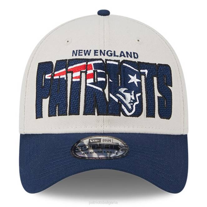 аксесоари Patriots Jersey нова ера stone/navy 2023 nfl draft 39thirty flex hat мъже T8TH144
