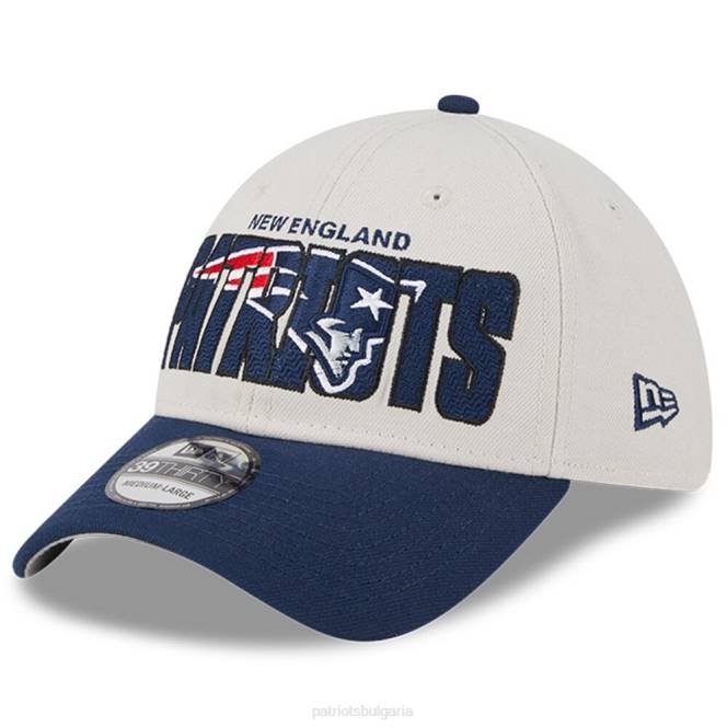 аксесоари Patriots Jersey нова ера stone/navy 2023 nfl draft 39thirty flex hat мъже T8TH144