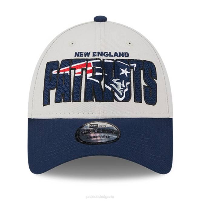 аксесоари Patriots Jersey нова ера stone/navy 2023 nfl draft 9forty регулируема шапка мъже T8TH176