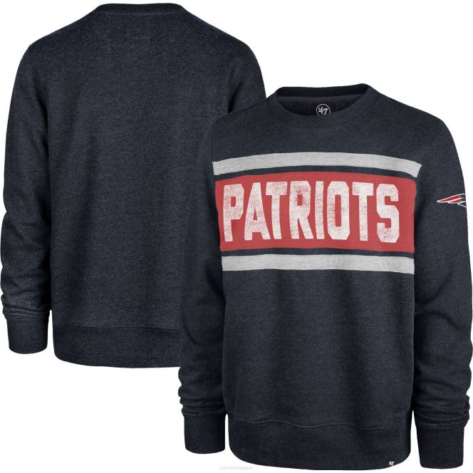 облекло Patriots Jersey 47 пуловер tribeca в темносин цвят с байпас с тъмно темно мъже T8TH580