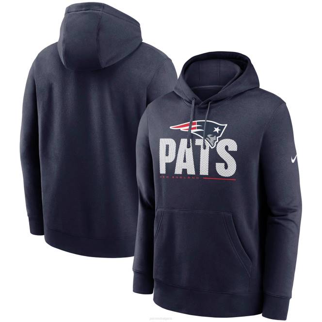 облекло Patriots Jersey Nike Navy Team Impact Club Пуловер с качулка мъже T8TH677