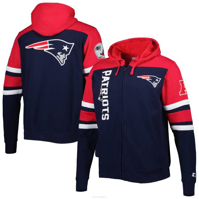 облекло Patriots Jersey стартово тъмносиньо екстремно яке с качулка с пълен цип мъже T8TH510