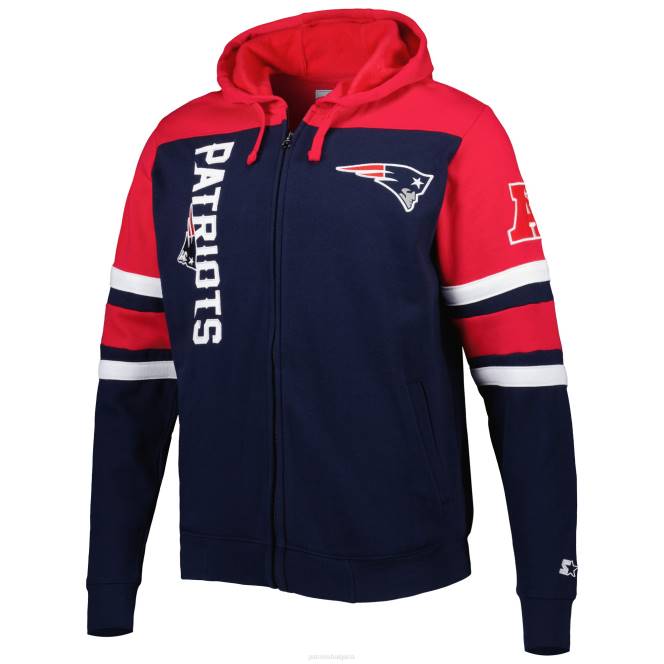 облекло Patriots Jersey стартово тъмносиньо екстремно яке с качулка с пълен цип мъже T8TH510