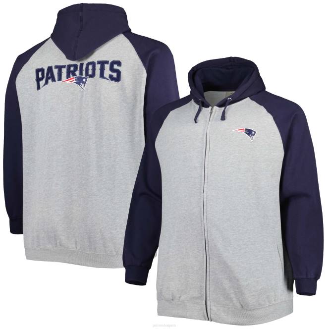 облекло Patriots Jersey Хедър сиво голямо и високо поларено яке с качулка с пълен цип мъже T8TH583