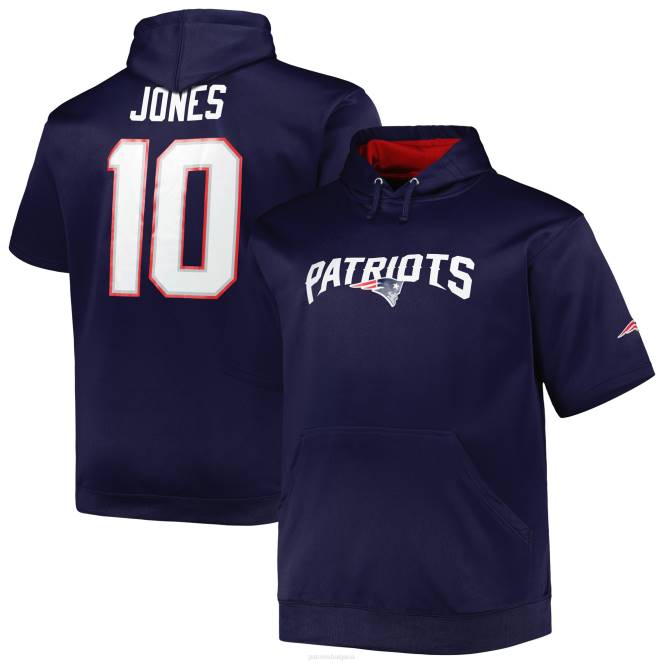 облекло Patriots Jersey mac jones темносиня пуловер с качулка с голям и висок къс ръкав мъже T8TH587
