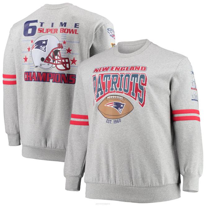 облекло Patriots Jersey mitchell & ness heathered сив голям и висок пуловер с щампа мъже T8TH689