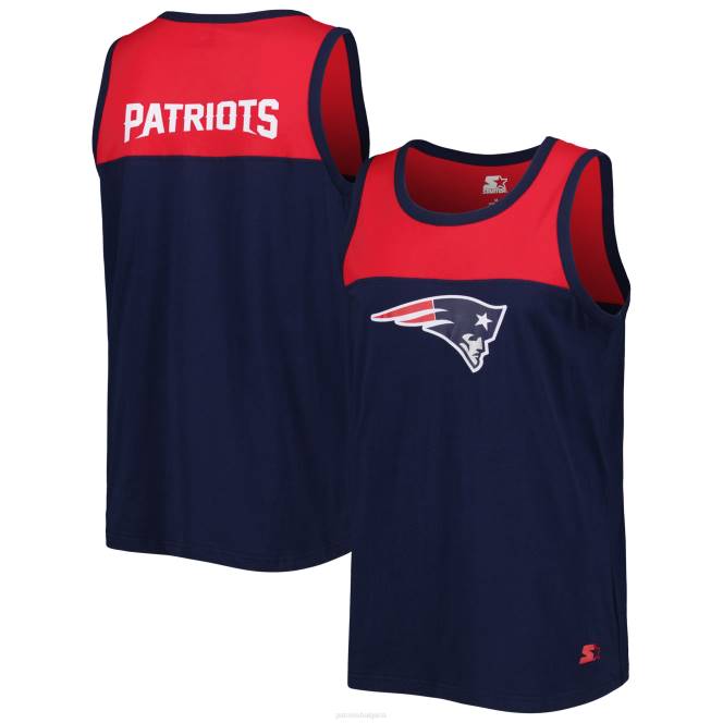 облекло Patriots Jersey начален моден потник с тъчдаун синьо/червено лого мъже T8TH1873