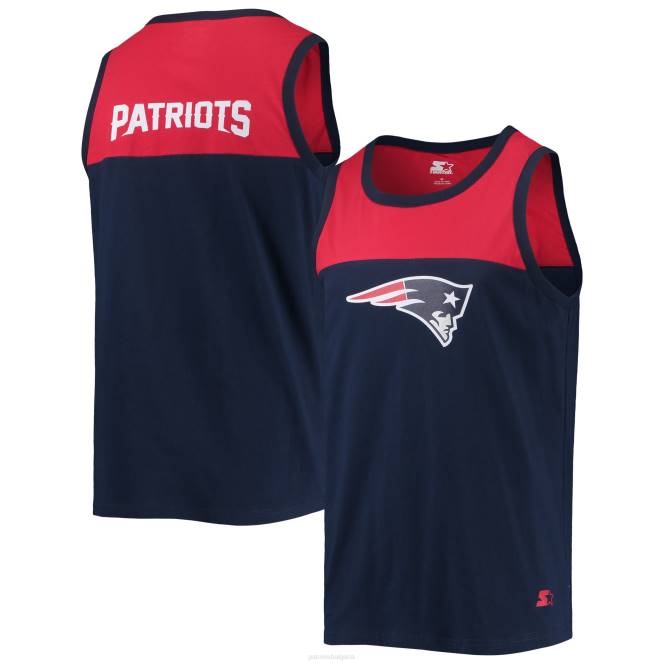 облекло Patriots Jersey начинаещ тъмносиньо/червен екип тъчдаун моден потник мъже T8TH1904