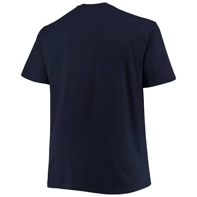 облекло Patriots Jersey Вълнообразна тениска с тъмно синя марка fanatics голяма и висока 4 юли мъже T8TH2010