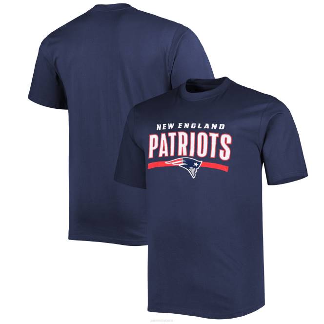 облекло Patriots Jersey тениска за голяма и висока скорост и ловкост с марка fanatics мъже T8TH1800