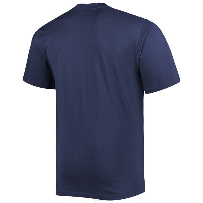 облекло Patriots Jersey тениска за голяма и висока скорост и ловкост с марка fanatics мъже T8TH1800