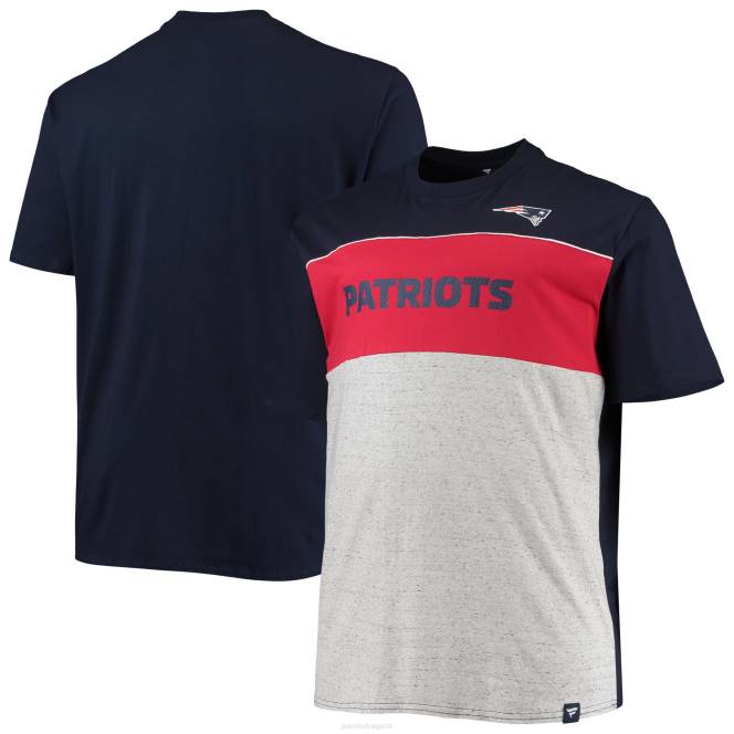 облекло Patriots Jersey голяма и висока цветна блок тениска с марка fanatics тъмносиньо/сиво с пека мъже T8TH1886