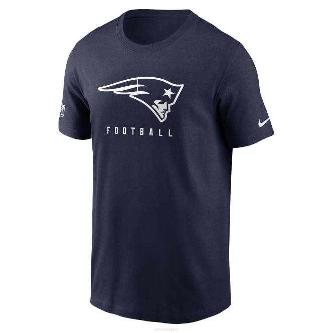 облекло Patriots Jersey тениска за изпълнение на тъмносиньо nike мъже T8TH1776