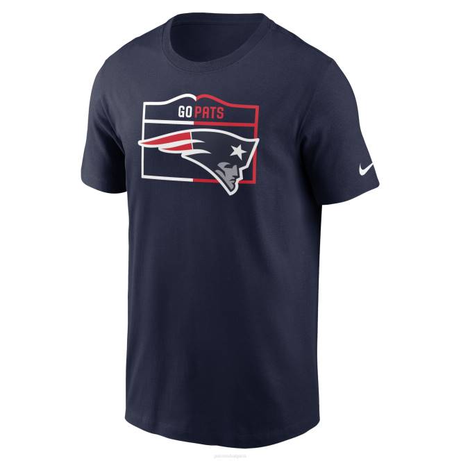 облекло Patriots Jersey тениска с тъмно синя тениска с местна фраза nike мъже T8TH1875