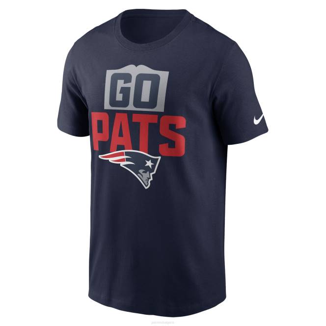 облекло Patriots Jersey nike синя местна основна тениска мъже T8TH1924