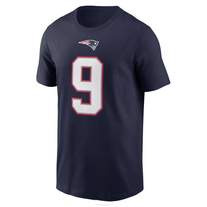 облекло Patriots Jersey nike matthew judon navy тениска с име и номер мъже T8TH1795
