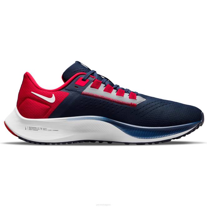 обувки Patriots Jersey унисекс маратонки nike navy zoom pegasus 38 мъже T8TH105