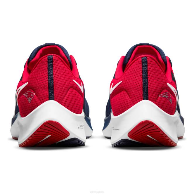 обувки Patriots Jersey унисекс маратонки nike navy zoom pegasus 38 мъже T8TH105