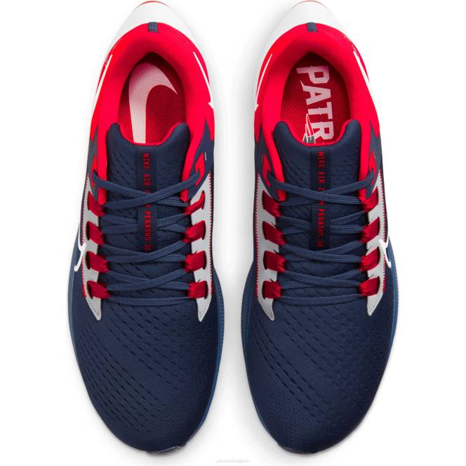 обувки Patriots Jersey унисекс маратонки nike navy zoom pegasus 38 мъже T8TH105