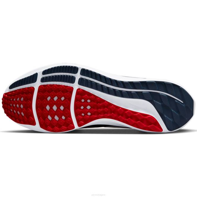 обувки Patriots Jersey унисекс маратонки nike navy zoom pegasus 39 мъже T8TH95